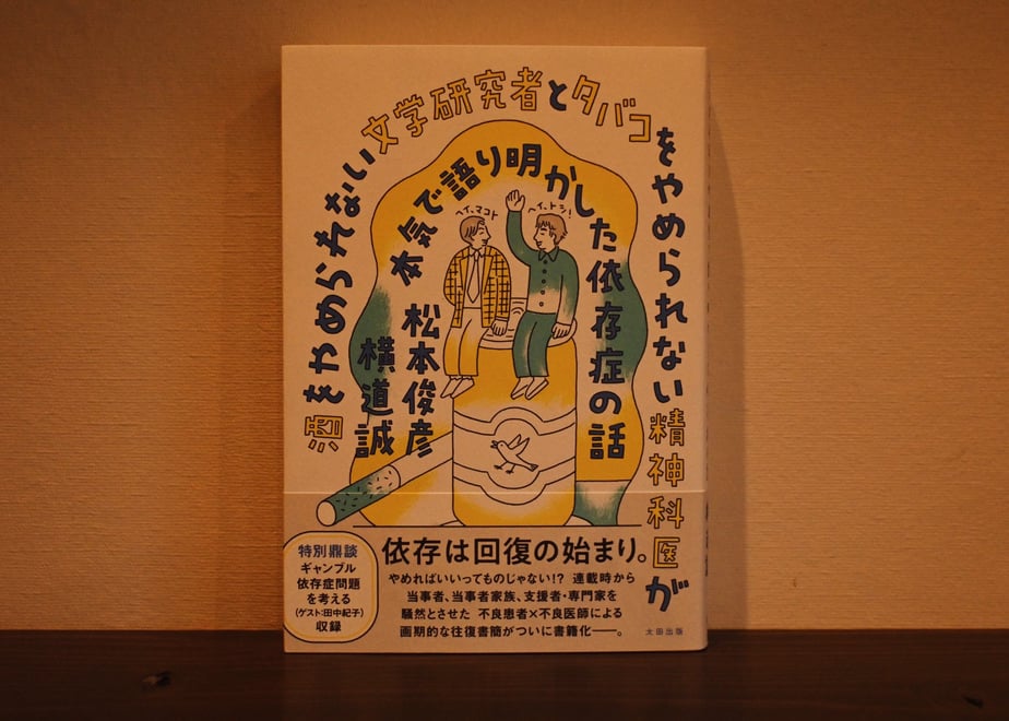695e4ef3c362b323b6f5c5b1