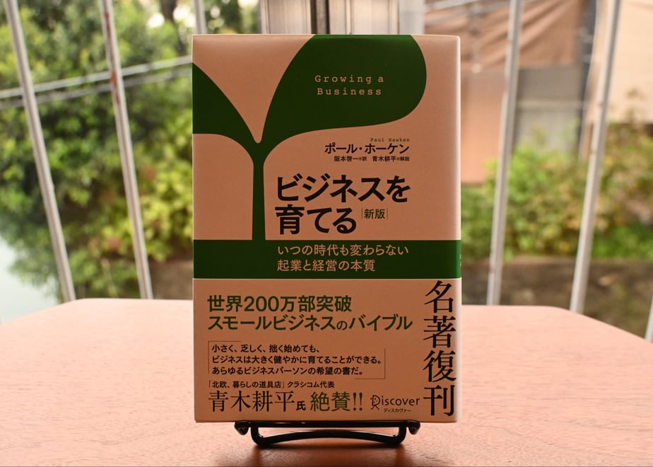 6880a25fedfbca00010ed6f6