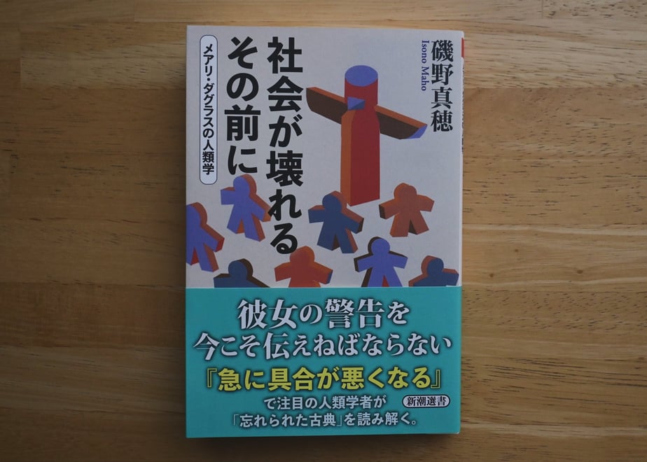 6abf677db842ed7d402c2ffa