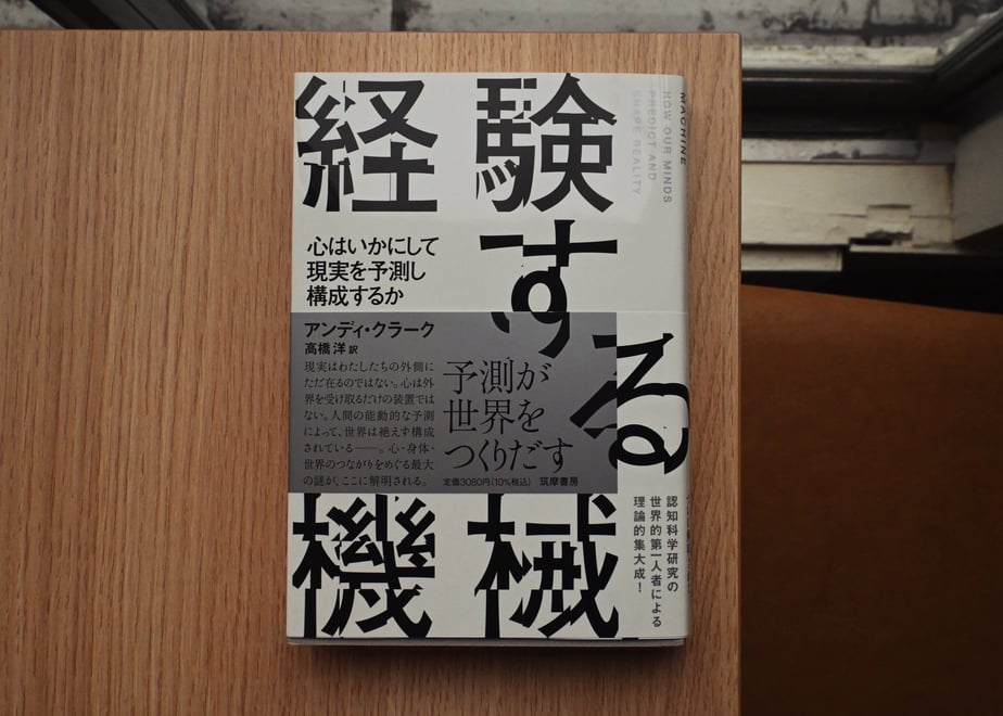 690eb05a096124be9633b12f