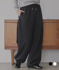 あったかボア裾ドロストイージーパンツ