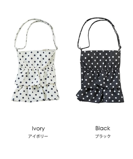 ドットティアードフリルトートバッグ