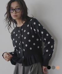 ドットニットジャガードペプラムカーディガン
