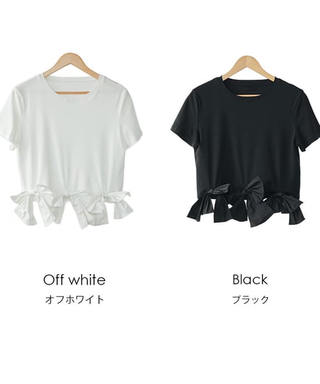 裾リボンヘムTシャツ