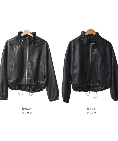 エコレザー襟裾シャーリングライダースジャケット