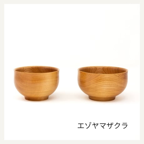 手然[TESHICA]　花　10.5cm