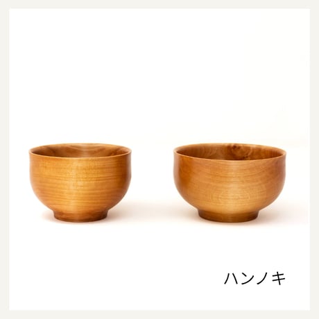 手然[TESHICA]　花　10.5cm