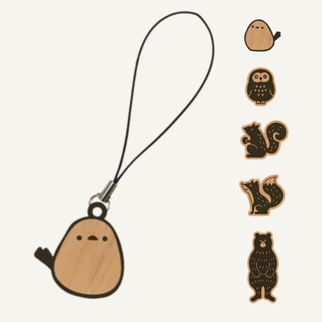もりのなかま　ストラップ