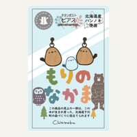 もりのなかま　ピアス