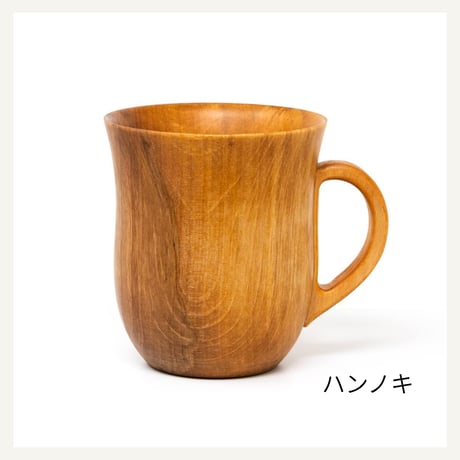 手然[TESHICA]　蕾　マグ
