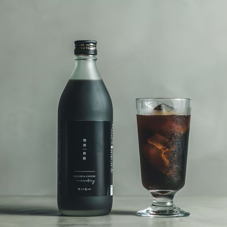 【マリーゴールドグループ】白無花果とキャラメルナッツの熟成ケーキとスペシャルティコーヒーリキッドコーヒーのセット