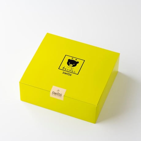 【SWISS洋菓子店・Aセット】　リキュールマロンと2種類の極上チーズスイーツセット