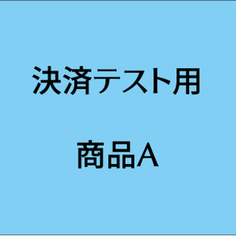 6aa266303a35227276be5fb3