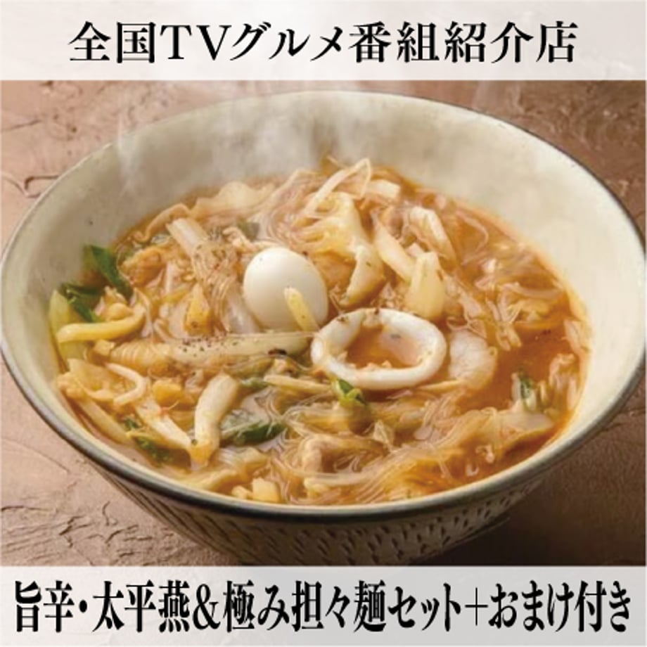 6aa3d7c553e799f2b69d80ce