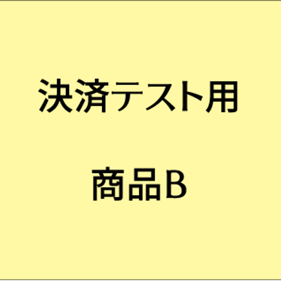 6aa266991b914f214483a251