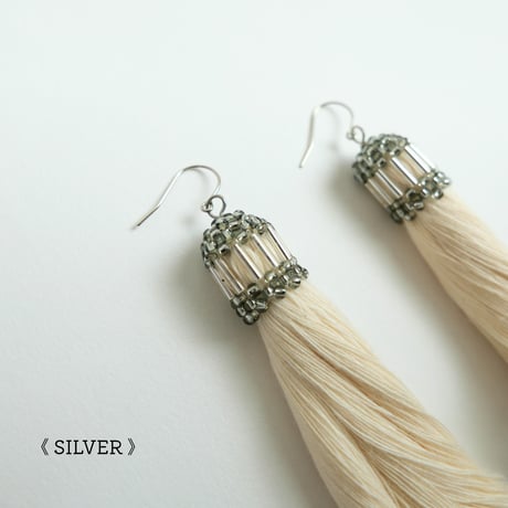 【Repos.】menshi no mimikazari < SILVER >