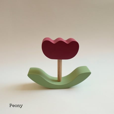 【Boon】お花の積み木