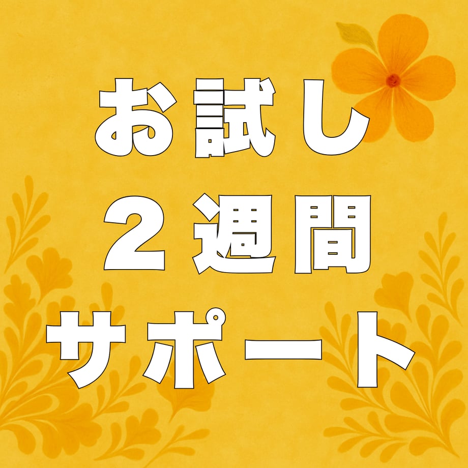 6ab0db174035e3e219f4b3ee