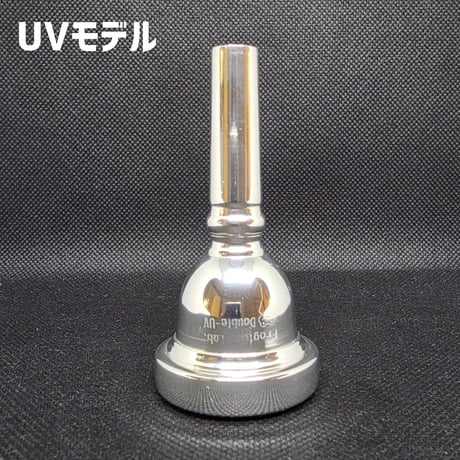 【Frogtone Lab.ダブルカップ試作品】細管マウスピース　Doubleシリーズ