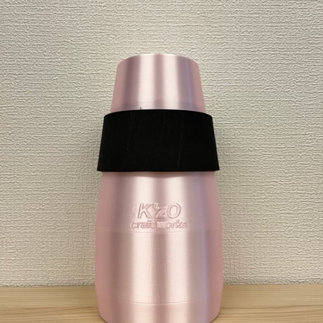 【限定カラー/パールピンク】K'zO Craftworks ユーフォニアム 2in1ミュート