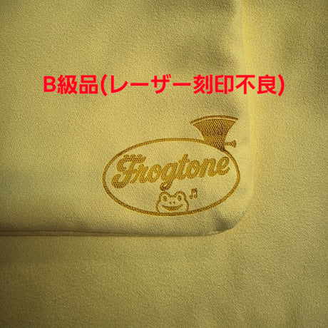 Frogtone 3WAYクロス