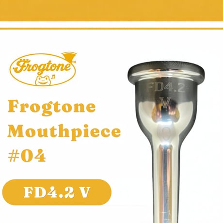 Frogtone 太管ユーフォニアム用マウスピース FD4.2V