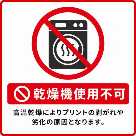 ゴルフウェア 上下セット【発送まで約20日】メンズ 夏 半袖 吸汗速乾 ストレッチ ポロシャツ ゴルフパンツ M-5L 大きいサイズ 2026 a86-7