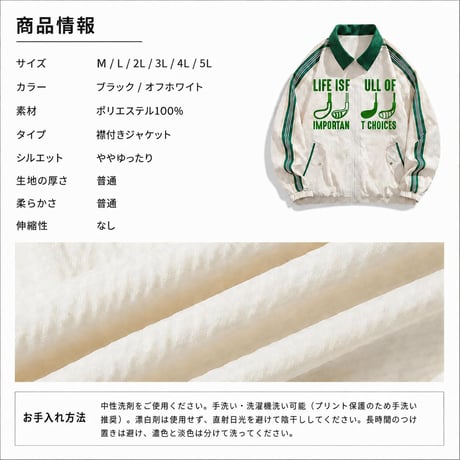 秋冬 ゴルフウェア【発送まで約20日】メンズ M-5L 吸汗速乾 ストレッチ 半袖 ポロシャツ ゴルフパンツ 大きいサイズ BIG a85-3