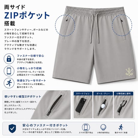 ゴルフウェア メンズ 上下セットアップ【発送まで約20日】夏 半袖 吸汗速乾 ストレッチ ポロシャツ ゴルフパンツ M-5L 大きいサイズ 2026 a80