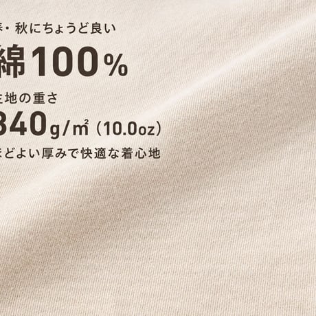 春秋パーカー【発送まで約20日】メンズ ゴルフウェア S-5L ストレッチ スカルロゴ 長袖 大きいサイズ BIG BALANCEDESIGN a87-1