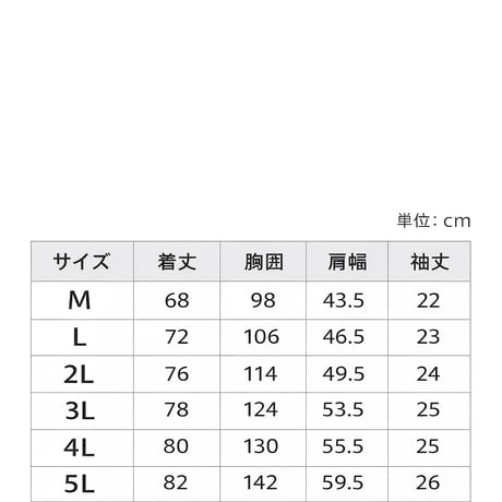 ゴルフウェア メンズ ポロシャツ 半袖 接触冷感 吸汗速乾 ストレッチ 抗菌防臭 べたつかない 夏用 大きいサイズ M L 2L 3L 4L 5L a86-3