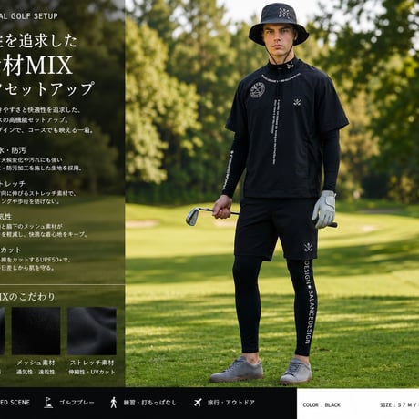 ゴルフウェア メンズ 上下セットアップ【発送まで約20日】夏 半袖 吸汗速乾 ストレッチ ポロシャツ ゴルフパンツ M-5L 大きいサイズ 2026 a80