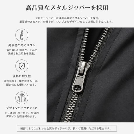 a86-5 裏起毛セットアップ【発送まで約20日】メンズ ゴルフウェア 秋冬 上下セット ブルゾン ロングパンツ M-6L 撥水 大きいサイズ
