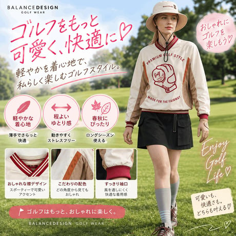 ゴルフウェア レディース【発送まで約20日】長袖 プルオーバー 春秋 秋冬 おしゃれ ゆったり M-2L 大きいサイズ ゴルフ女子 a87-7