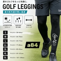 ゴルフウェア パンツ メンズ レギンス S-5L 接触冷感 夏 ゴルフパンツ 大きいサイズ BIG 井戸木鴻樹 BALANCEDESIGN 2026新作 a84