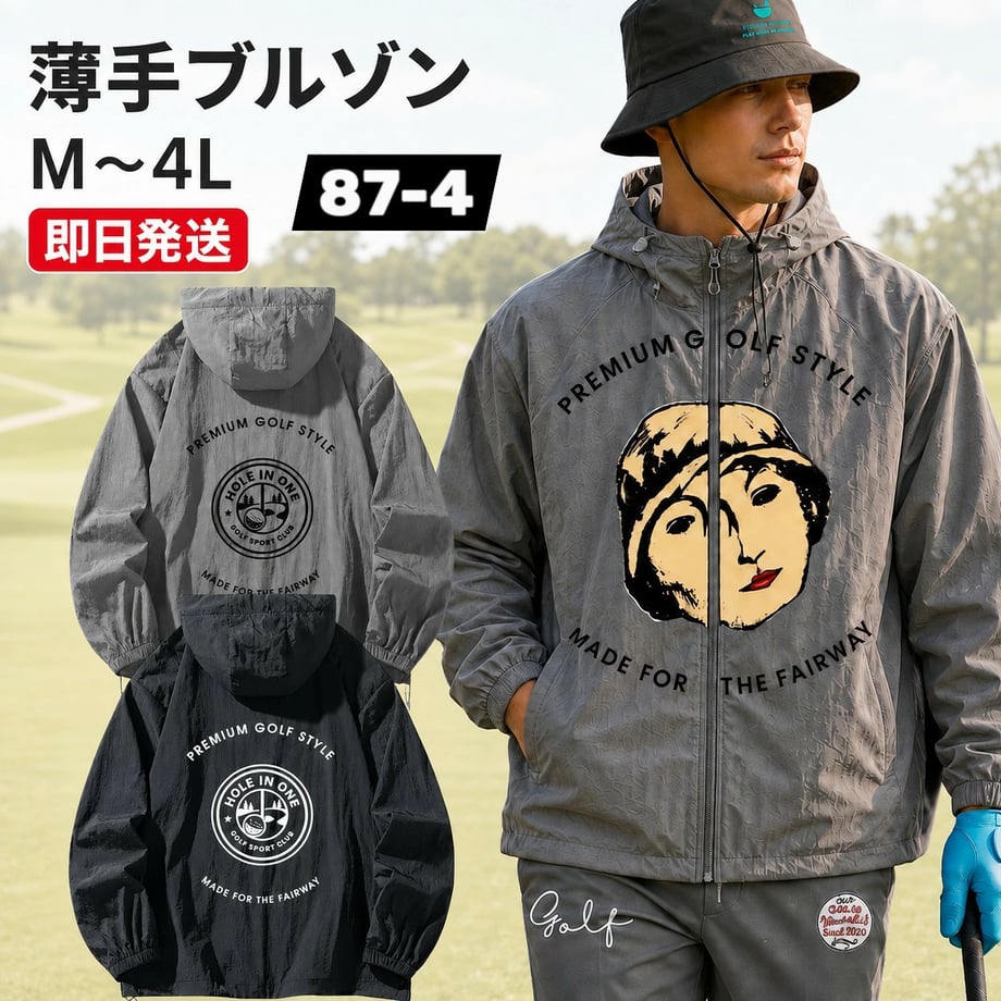6ab5fe2ab693890c5dac433f