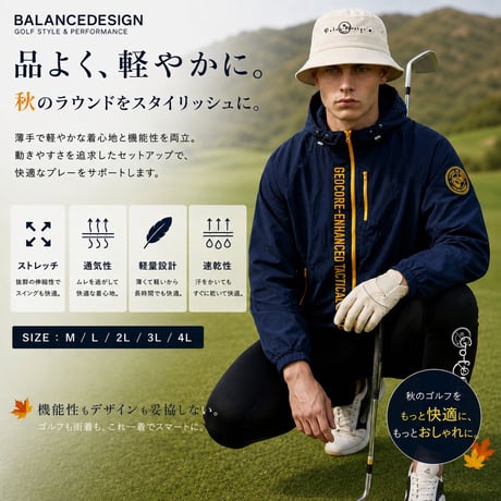 84-1 秋セットアップ【発送まで約20日】メンズ ゴルフウェア M-4L 吸汗速乾 ストレッチ 半袖 ポロシャツ ゴルフパンツ 大きいサイズ