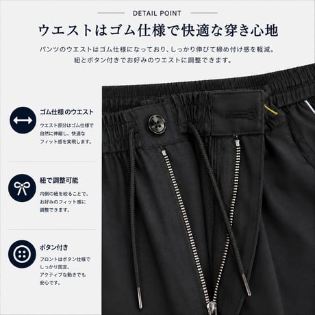 a86-5 裏起毛セットアップ【発送まで約20日】メンズ ゴルフウェア 秋冬 上下セット ブルゾン ロングパンツ M-6L 撥水 大きいサイズ