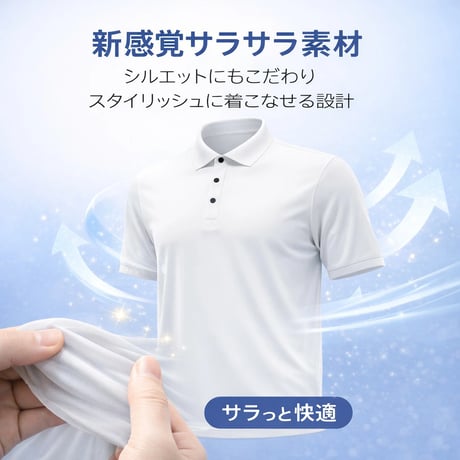 ゴルフウェア メンズ ポロシャツ 半袖 接触冷感 吸汗速乾 ストレッチ 抗菌防臭 べたつかない 夏用 大きいサイズ M L 2L 3L 4L 5L a86-3