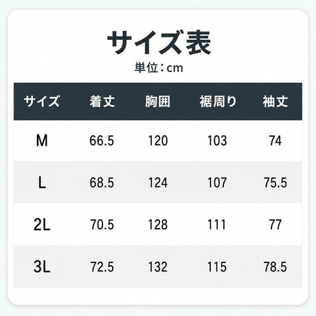 a87-3 秋新作 軽量ブルゾン【発送まで約20日】メンズ ゴルフウェア M-3L 長袖 ジャケット アウター 防風 ウインドブレーカー 大きいサイズ BIGサイズ