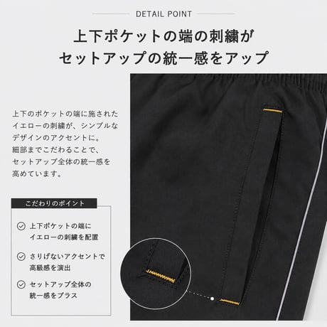a86-5 裏起毛セットアップ【発送まで約20日】メンズ ゴルフウェア 秋冬 上下セット ブルゾン ロングパンツ M-6L 撥水 大きいサイズ