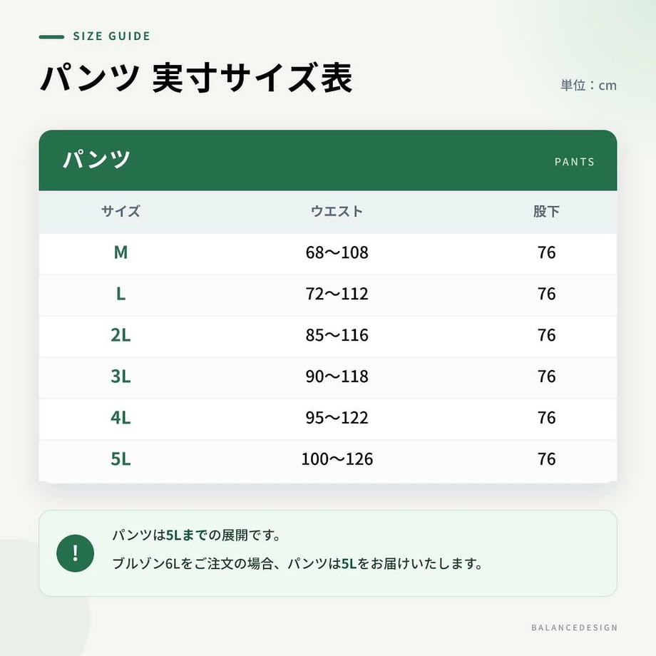 6abb462e400d5a3bad932d4b