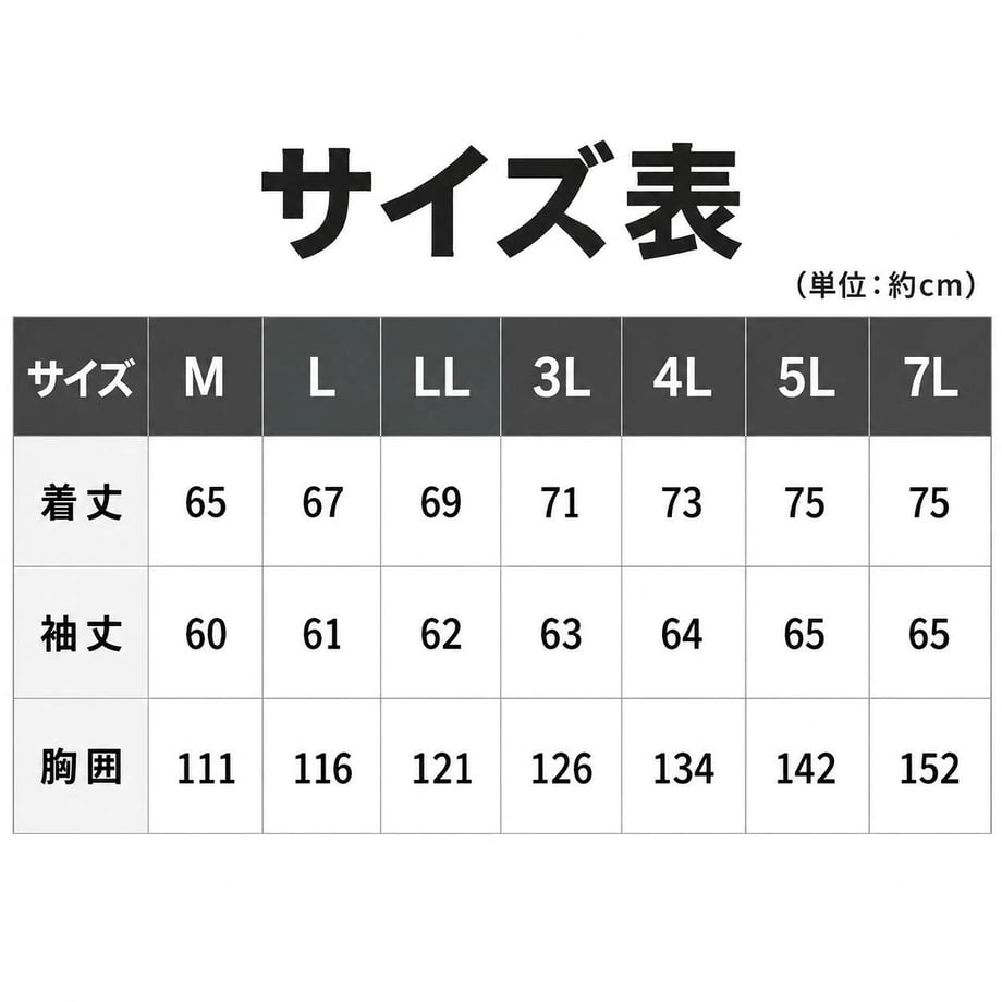 6ab60226a664f2b99453e914