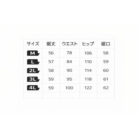 2026夏 上下セットアップ【発送まで約20日】メンズ ゴルフウェア M-5L 半袖 吸汗速乾 ストレッチ ゴルフパンツ 大きいサイズ BIG a87-0