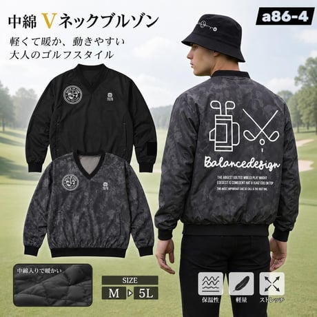 冬 M-5L 中綿Ｖネックブルゾン 新作メンズ ゴルフウェア 大きいサイズ golf 限定 お洒落 a86-4