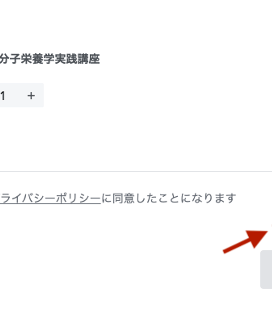 6a7583fb816e61004e060b40