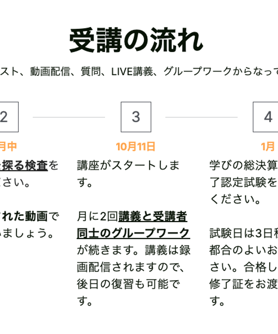 6a7583fb816e61004e060b40