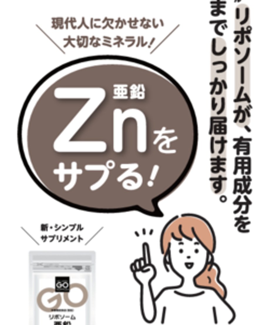 6a6df1686857f87ac5db782a