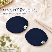 ホルミシスメディカル マット プレミアム | ホルミシスライフスタイルSTORE