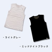 ホルミシス メディカル タンクトップ
